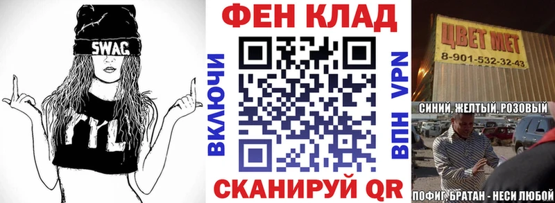 Amphetamine 97% Оренбург