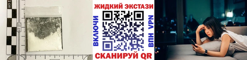 где найти   Оренбург  Бутират Butirat 