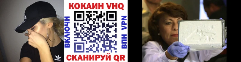 где продают   Оренбург  kraken зеркало  COCAIN Боливия 