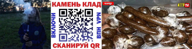 дарк нет Telegram  МЕГА ССЫЛКА  Оренбург  Гашиш Ice-O-Lator 