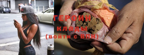 скорость Майский