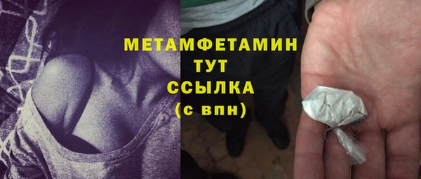 прущая мука Магадан