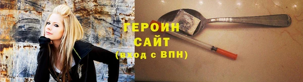 мефедрон Магас