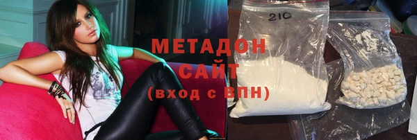 скорость Майский