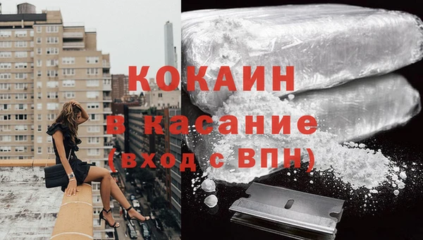 скорость Майский