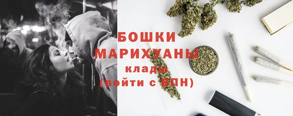 прущая мука Магадан