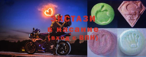 прущая мука Магадан