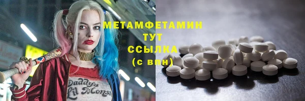 прущая мука Магадан