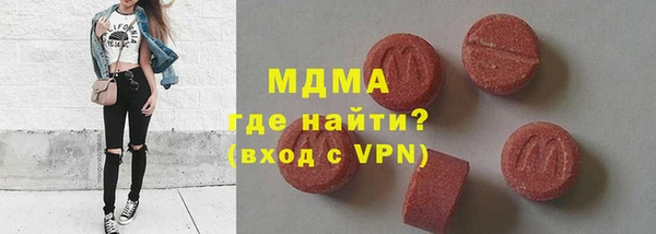 скорость Майский