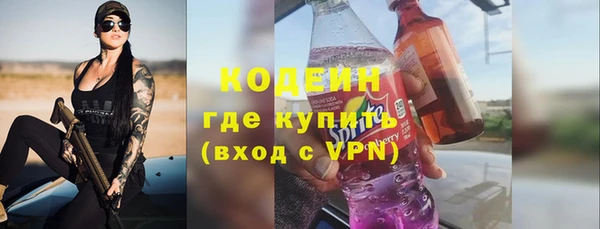 скорость Майский