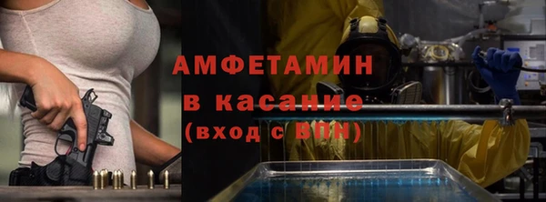 СК Лабытнанги