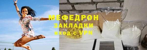 скорость Майский