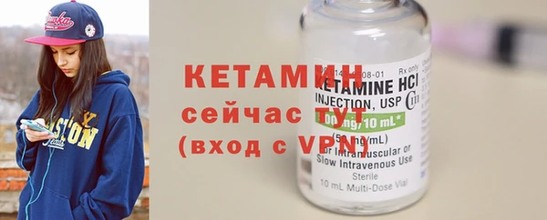 прущая мука Магадан