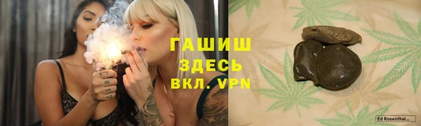 mdpv Орехово-Зуево
