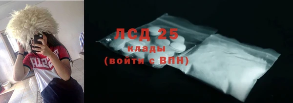 прущая мука Магадан
