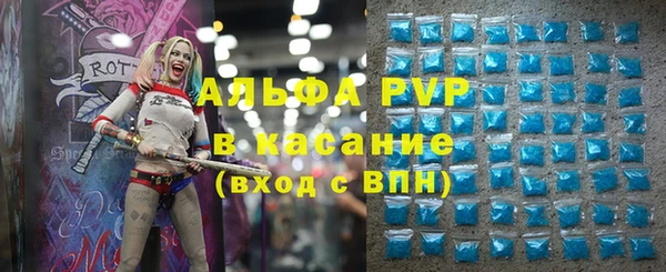 скорость Майский
