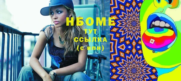 скорость Майский