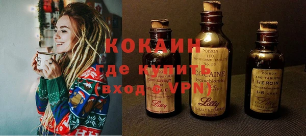 скорость Майский