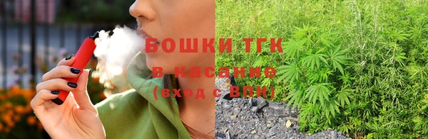 прущая мука Магадан