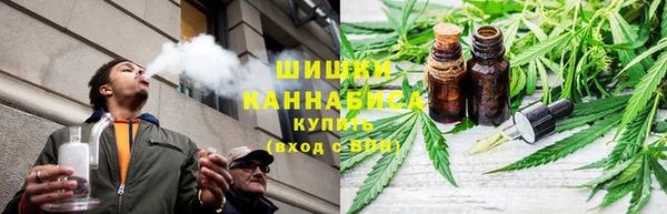 скорость Майский