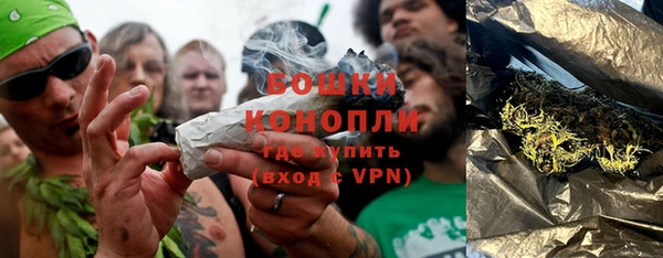 прущая мука Магадан