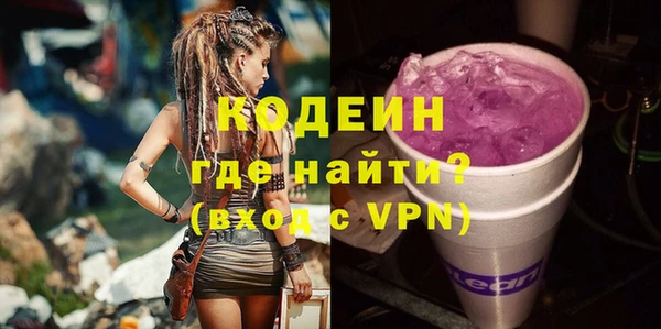 скорость Майский