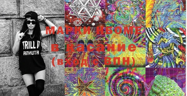 скорость Майский