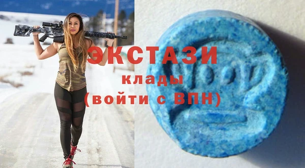 скорость Майский