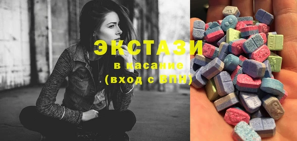 spice Долгопрудный
