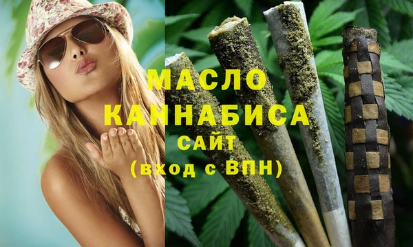 прущая мука Магадан