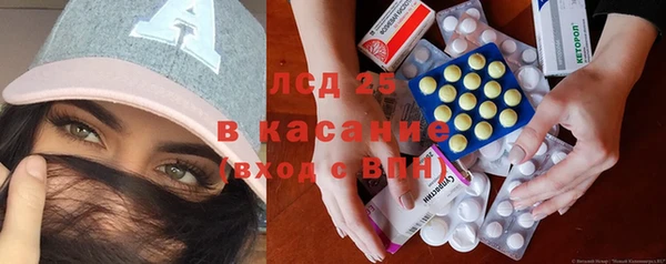 мефедрон Магас