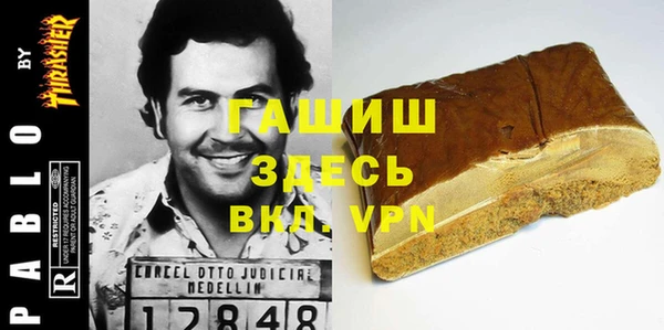 каннабис Липки