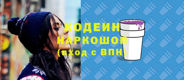 мефедрон Магас