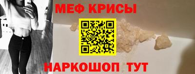 герыч Гагарин