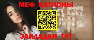 МДПВ Гатчина