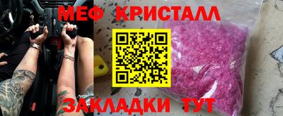 герыч Гагарин