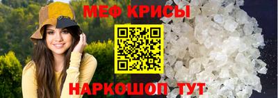 МДПВ Гатчина