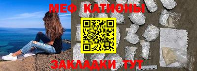 каннабис Гай