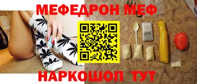 МДПВ Гатчина
