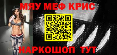 ПСИЛОЦИБИНОВЫЕ ГРИБЫ Гагарин