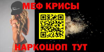 МДПВ Гатчина