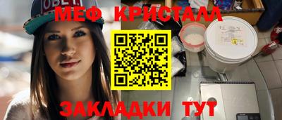 МДПВ Гатчина
