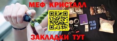МДПВ Гатчина