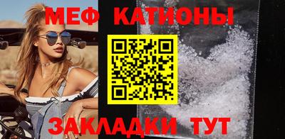 альфа пвп Гатчина