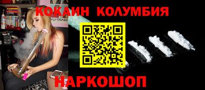 ПСИЛОЦИБИНОВЫЕ ГРИБЫ Гагарин