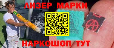 ПСИЛОЦИБИНОВЫЕ ГРИБЫ Гагарин