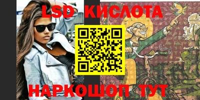 ПСИЛОЦИБИНОВЫЕ ГРИБЫ Гагарин