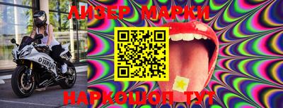 ПСИЛОЦИБИНОВЫЕ ГРИБЫ Гагарин