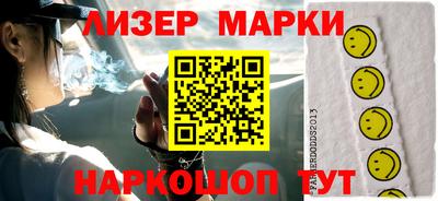каннабис Гай