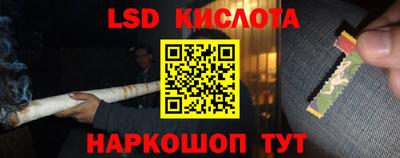 герыч Гагарин
